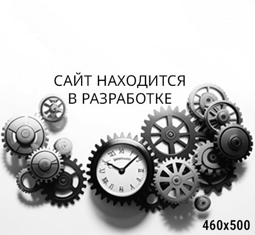 Popular Energy with our <br> newest collection